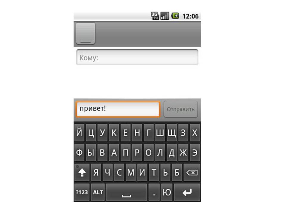 Клавиатура PARAAGON Клавиатура PARAAGON