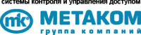 Метаком