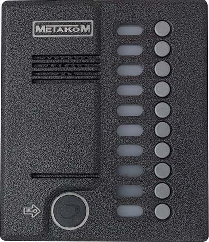 Домофон МК 10.2 RFE