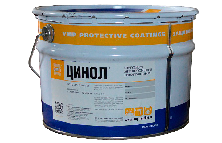 Цинол (краска по металлу) 25кг