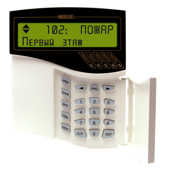 С2000 пульт контроля и управления (СНЯТ С ПР-ВА) в Благовещенске