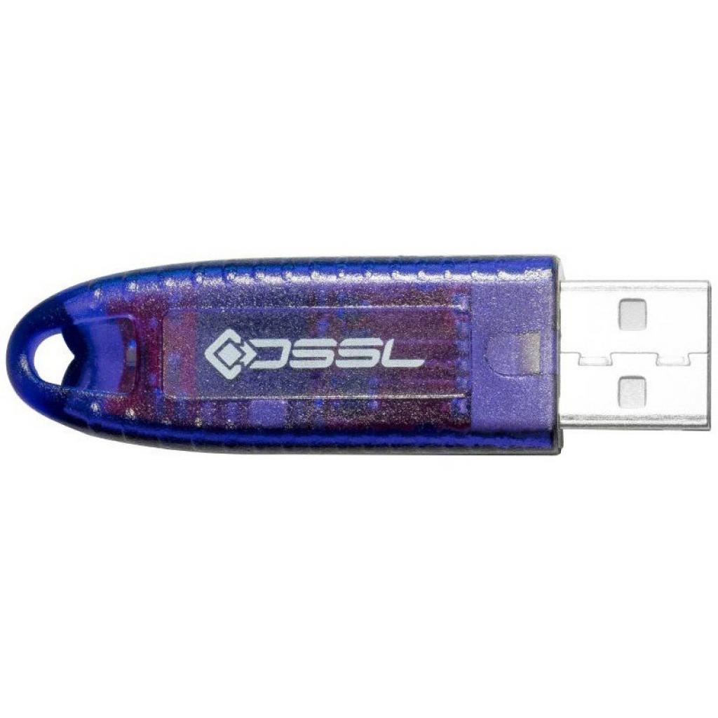 USB-ключ защиты профессионального программного комплекса TRASSIR в Благовещенске