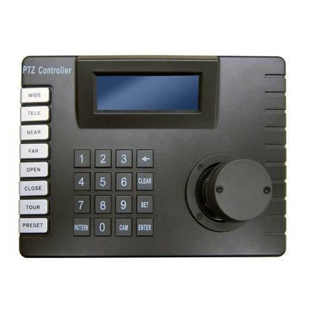 Пульт управления AVTech DCCS01 для в. кам. AVK-145C в Благовещенске