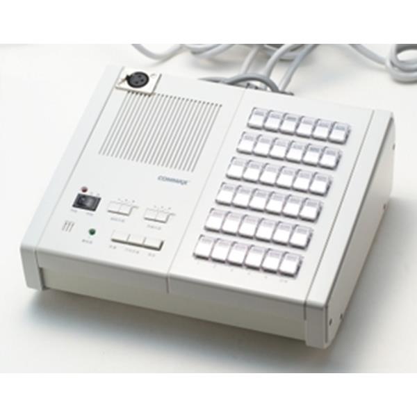 Интерком  PI-20LN (центр.пульт на 20 станций)