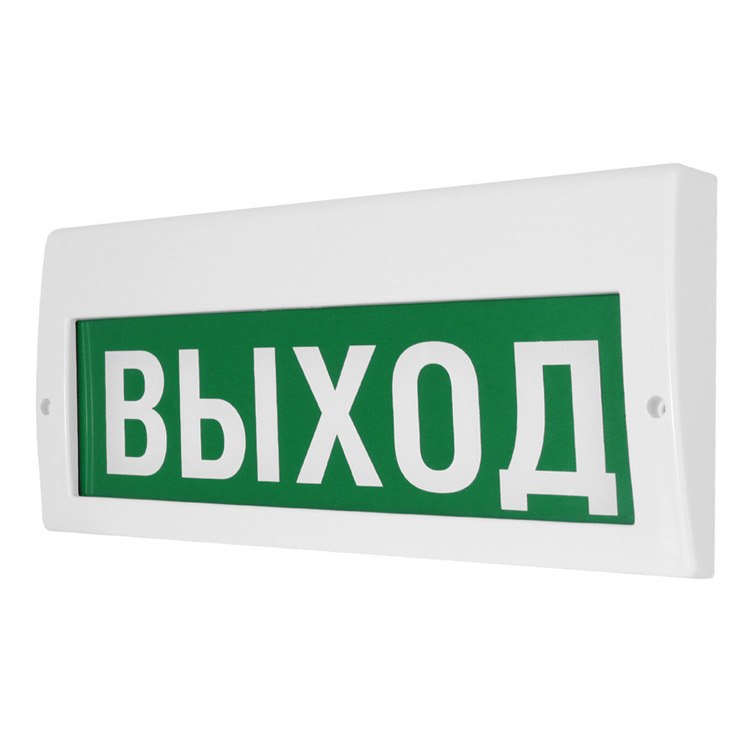 Молния 24-З "Автоматика отключена" со звуком на защелках в Благовещенске