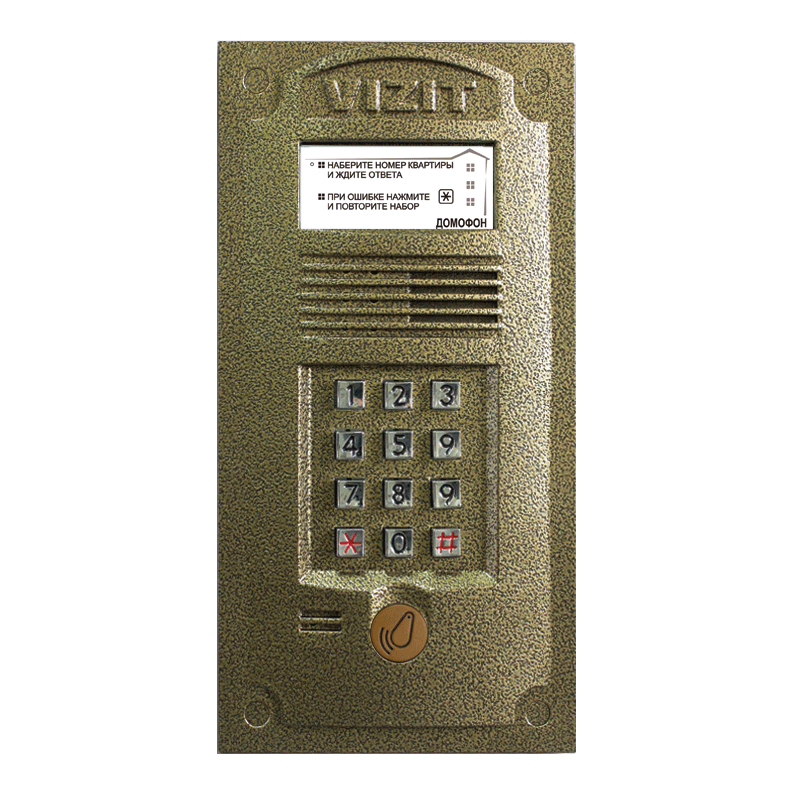 Домофон VIZIT БВД-321 