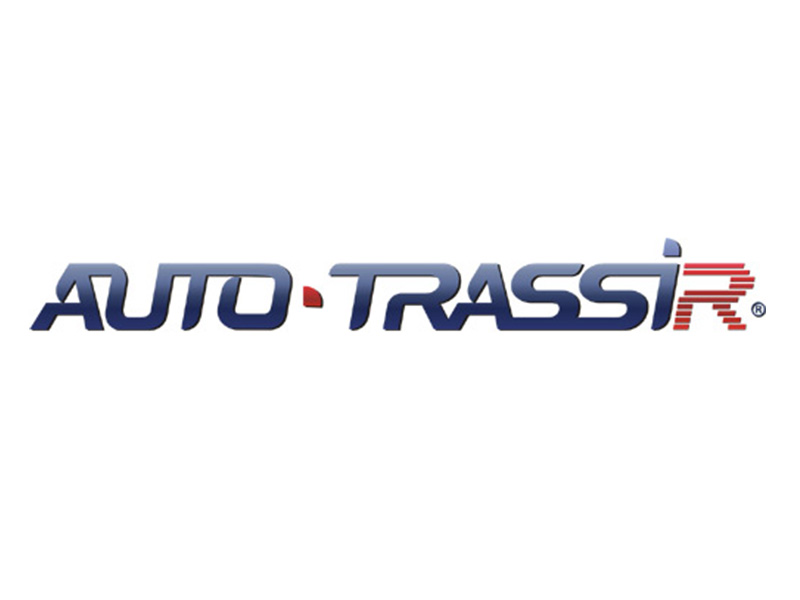 ПО AutoTRASSIR: 2 канала до 30 км/ч в Благовещенске