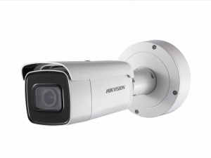 Видеокамера DS-2CD2635FWD-IZS(2.8-12mm) 3Мп уличная Hikvision в Благовещенске