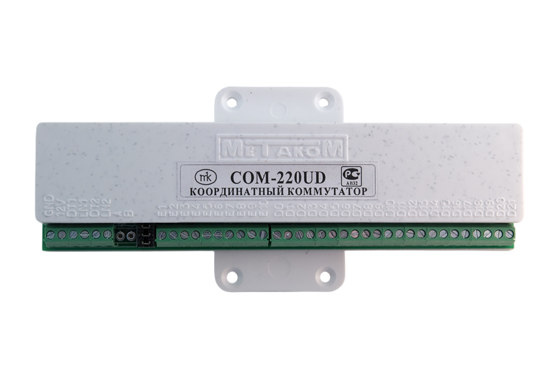 COM-220UD (коммутатор координатный)