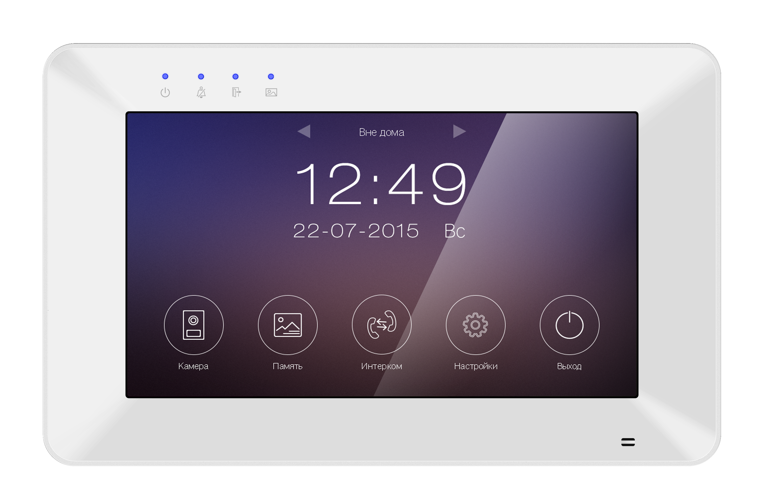 Монитор Selina HD M 7", 2-х вызывных панелей, 2-х видеокамер, до 4-х мониторов в параллель в Благовещенске