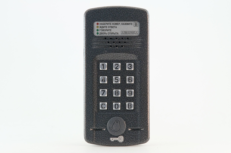 Домофон МК 2008.2 RFE