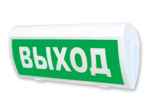 Молния 2х12В "Выход" 2-х стороннее
