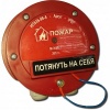 ИП 535-88 К7 "Аргут-П" Извещатель пожарный ручной, штуцер 15 мм+ 15 мм, 8-30В, 50мкА, T-окр. ср -55°