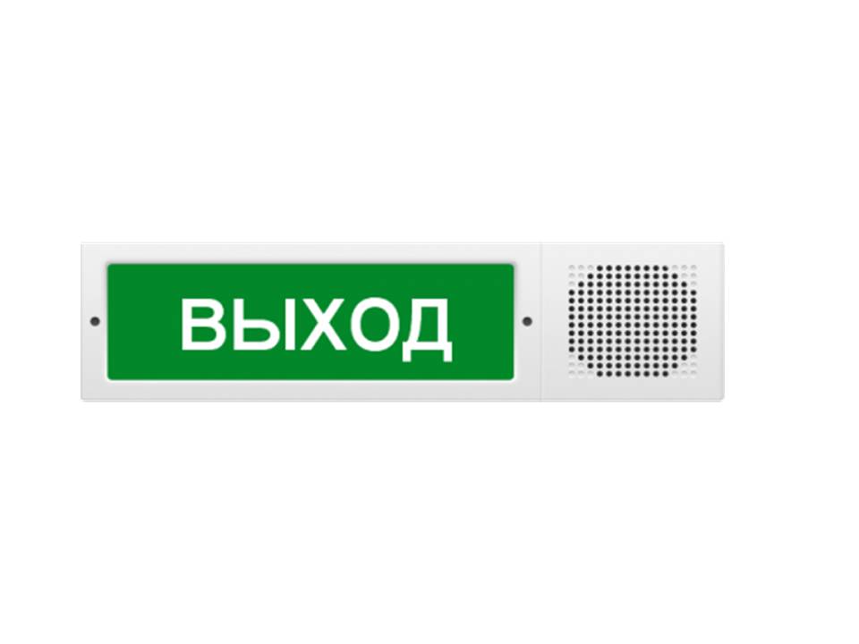 Молния 12-3 Выход с сиреной в Благовещенске