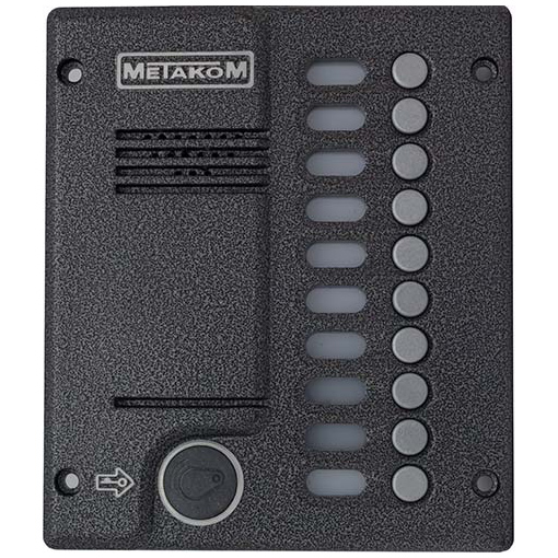 Домофон МК 10.2 RFEV 
