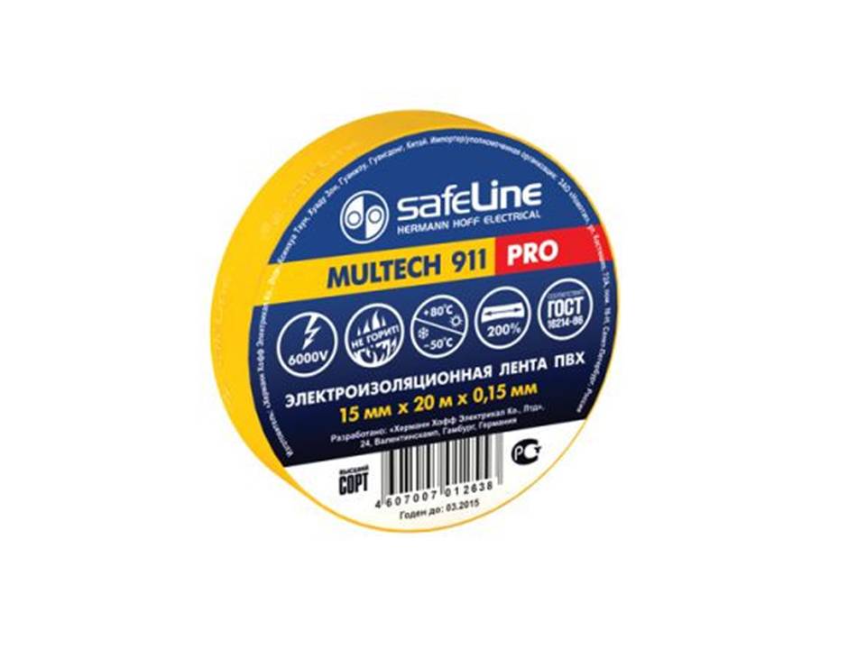 Изолента Safeline 15мм*20м (желтая) в Благовещенске