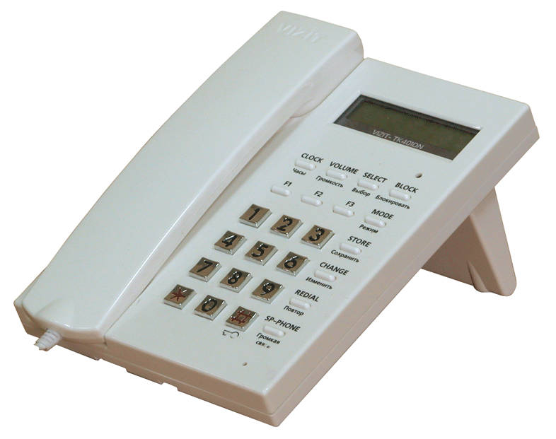 Терминал консьержа Vizit-TK401DN