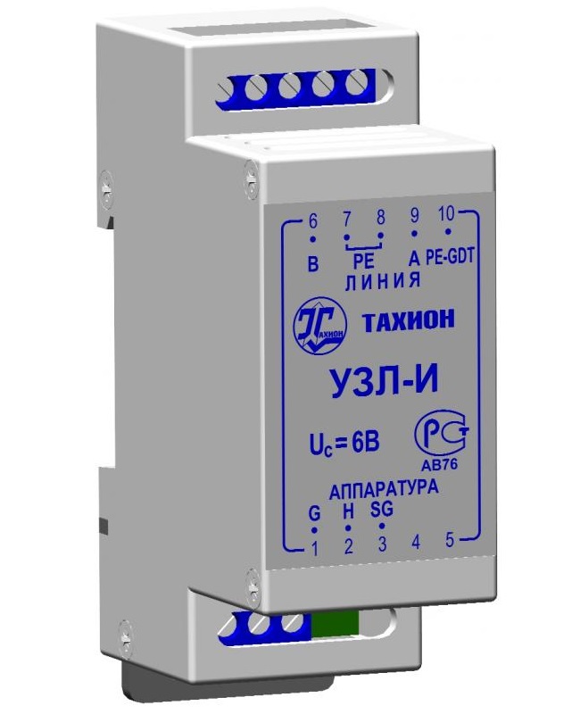 УЗЛ-И (Устройство защиты линии интерфейса RS-485) в Благовещенске