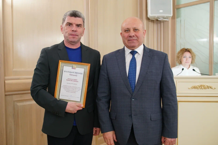 Благодарственное_письмо_от_мэра_города_1_1.png