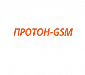 Охранно-пожарная сигнализация в Благовещенске