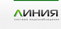 Линия